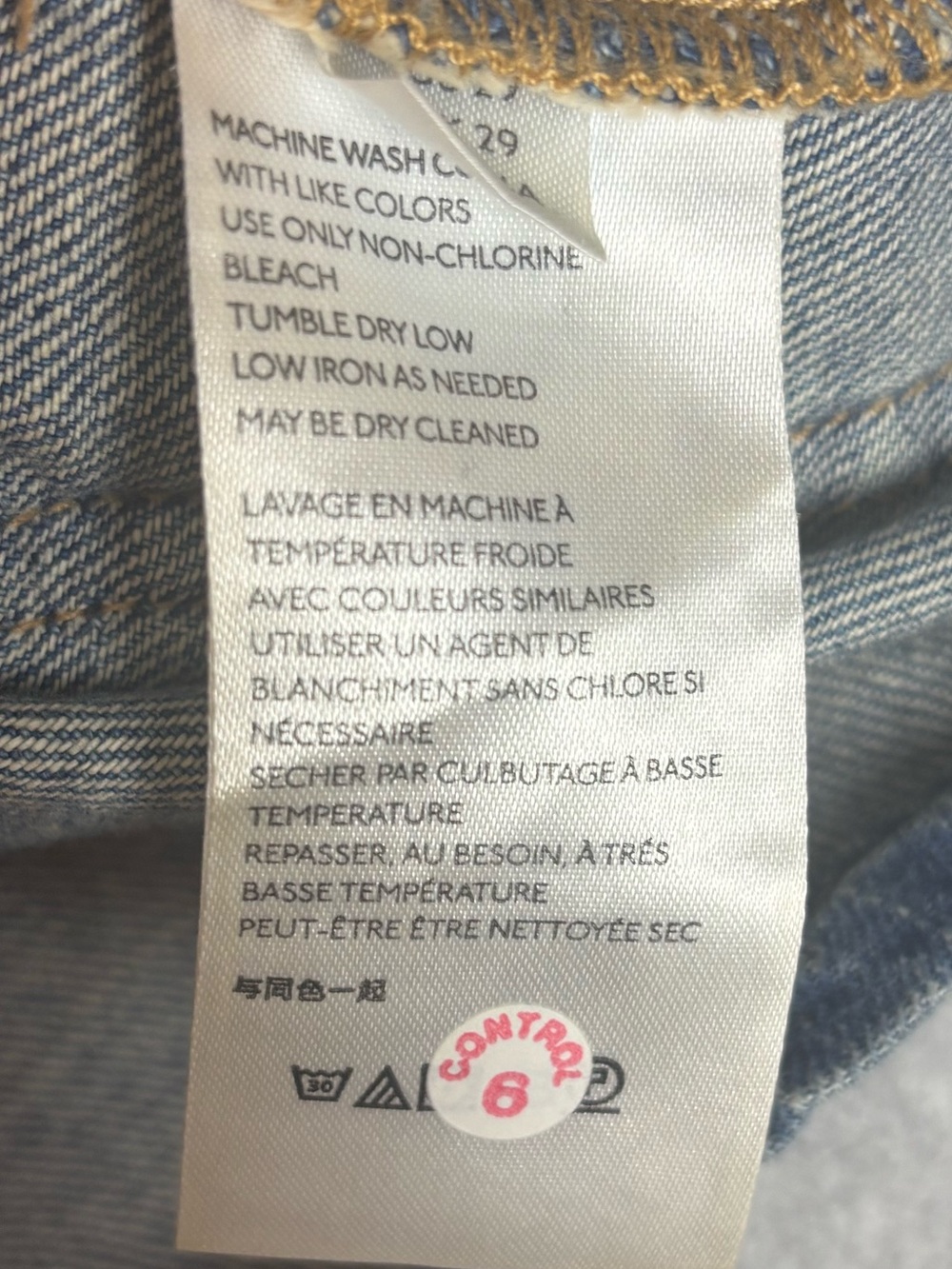 We The Free People Women's Icon Wash Blue Denim Jean Mini Cargo Skirt Size 29 - Picture 12 of 15